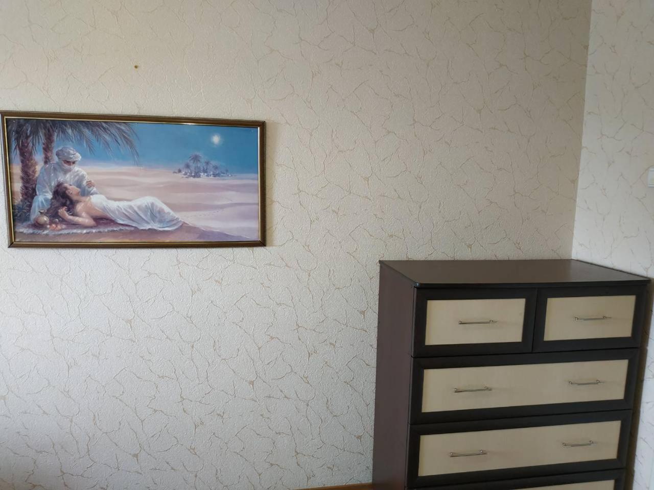 Apartment 2 Rooms Slobozhansky Prospekt Nizhnednepsovsk Εξωτερικό φωτογραφία